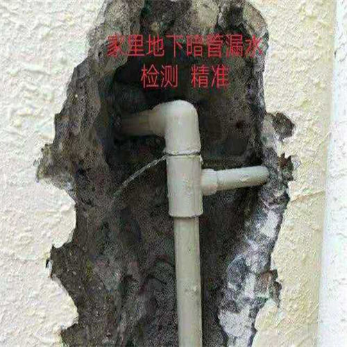 大连卫生间漏水维修