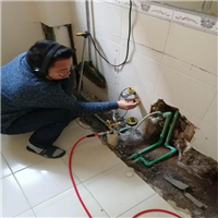 大连地下管道漏水维修电话