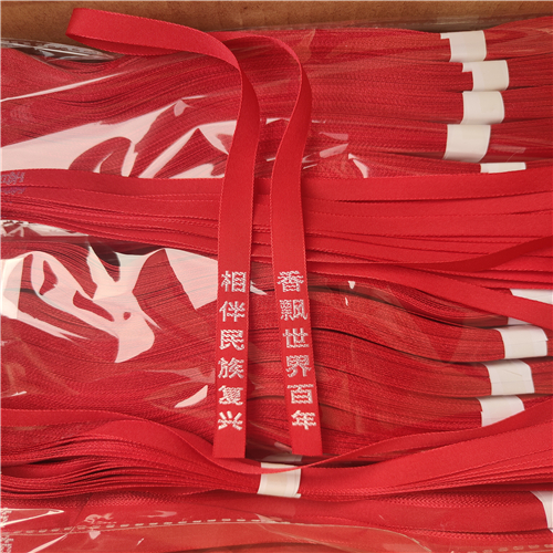 山西白酒丝带定制价格
