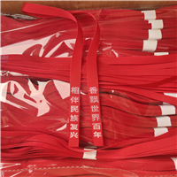 山西白酒丝带定制价格