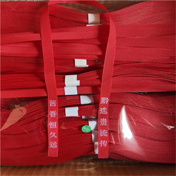 河北白酒刺绣丝带生产厂家
