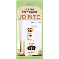 深圳市红岭荟健康产业有限公司