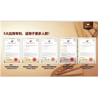 植物干细胞--五大应用专利