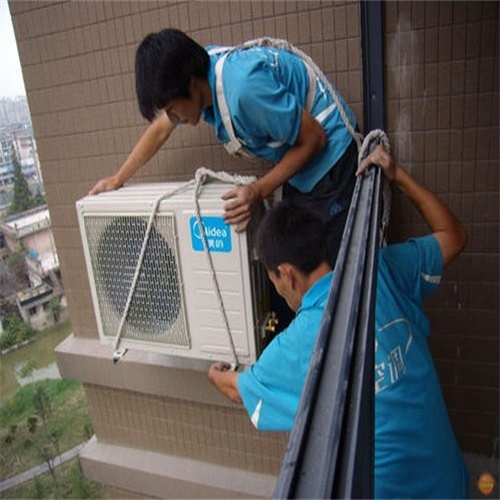芜湖空调维修公司