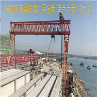 四川自贡龙门吊厂家夹轨器维护保养