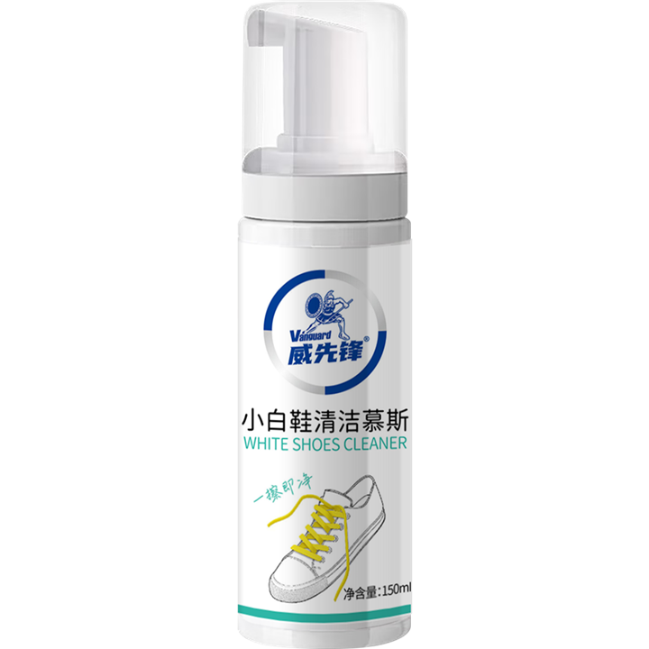 河南小白鞋清洁剂代加工