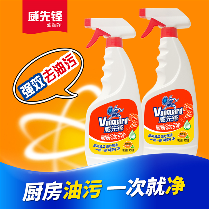 河南油烟净代加工