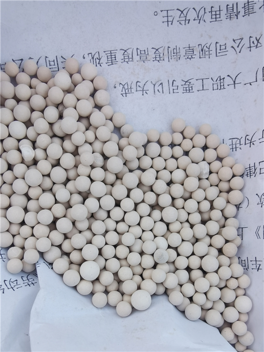河南椰壳活性炭回收价格