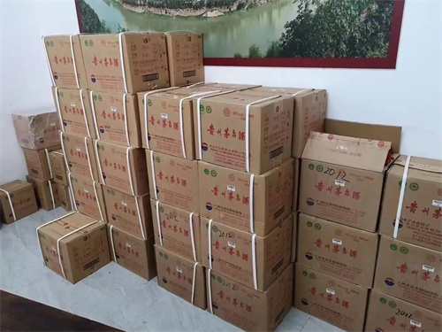 无锡茅台回收
