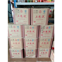 无锡烟酒回收多少钱