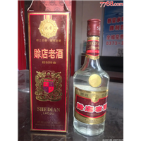 无锡回收烟酒价格