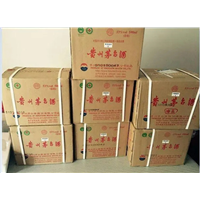 无锡茅台回收价格