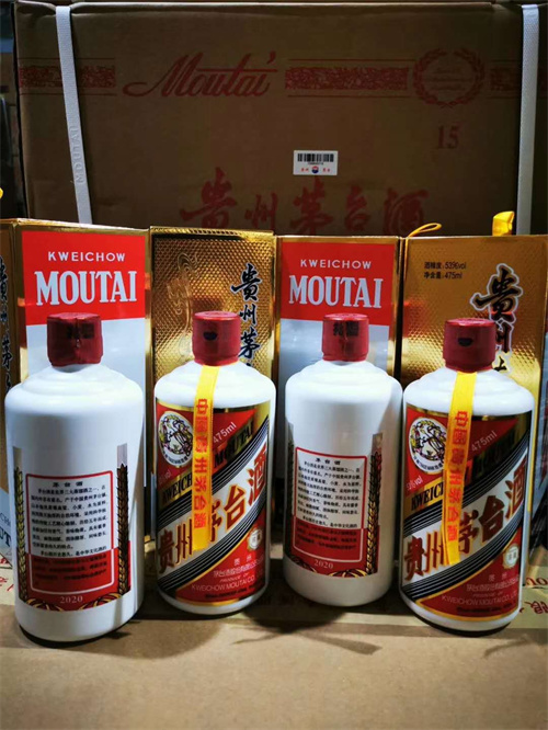 南京回收烟酒价格