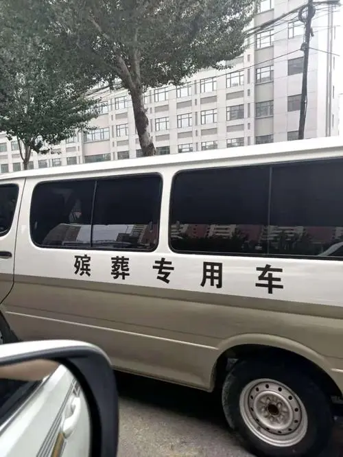 广东殡葬车出租