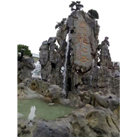湛江大型园林假山景观