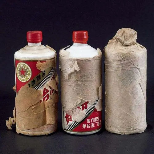 沈阳老酒回收电话