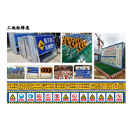 惠来县广告图文制作厂家电话