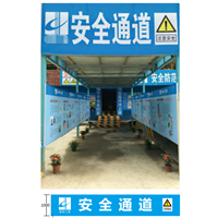 惠来县广告图文制作厂家