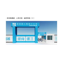 惠来县广告制作安装厂家