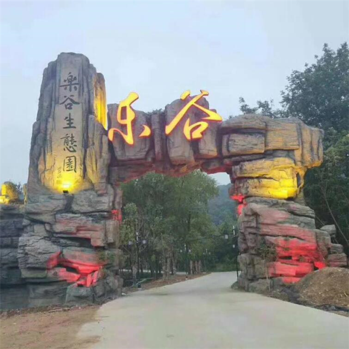湖州塑石假山h绍兴假山塑石h潜江假山塑石