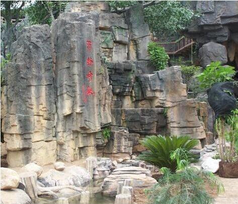 滁州塑石假山h黄石塑石假山h襄阳假山塑石