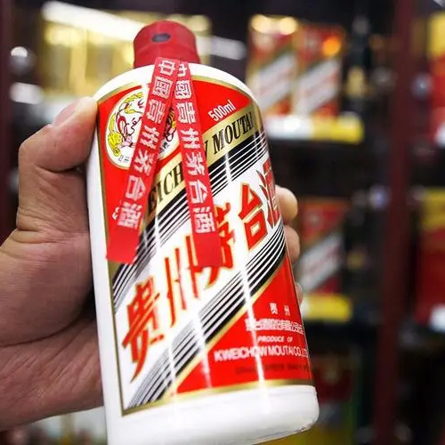 沈阳礼品回收电话