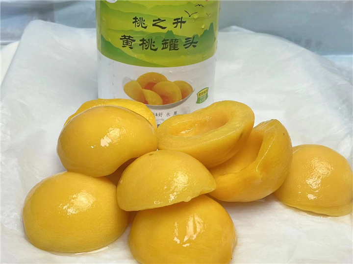 黄桃罐头 铜仁罐头批发