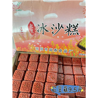 红豆冰沙糕 铜仁饼干干货