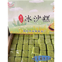 绿豆冰沙糕 饼干干货