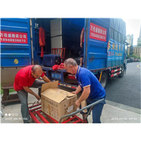 韶关市货物搬运