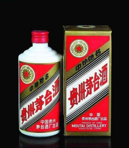 威海老酒回收