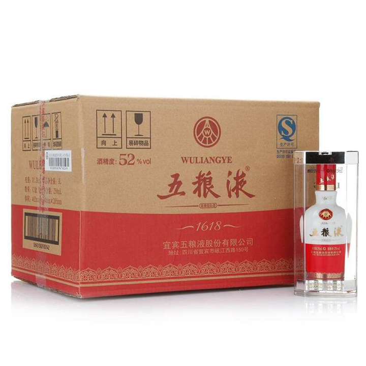 烟台五粮液回收