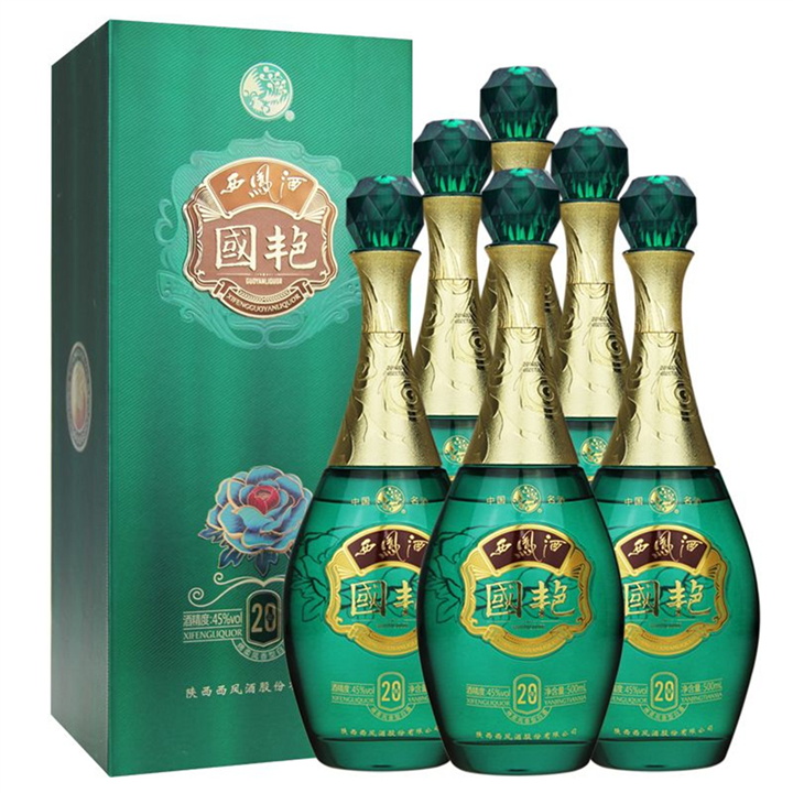 西安烟酒回收公司收购20年国艳西凤酒