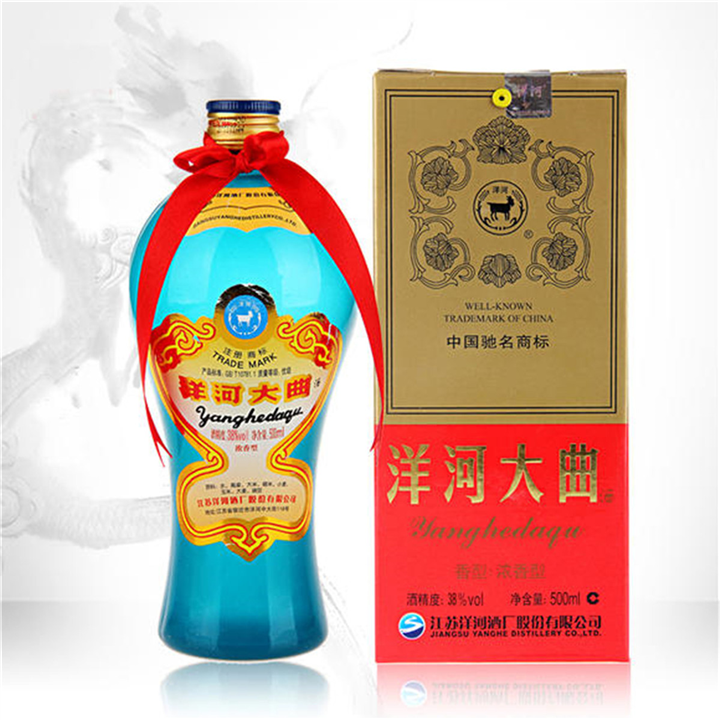 西安烟酒回收38度洋河大曲老天蓝白酒