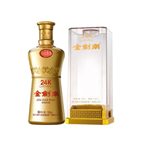 西安烟酒回收52°剑南春 24k金剑南