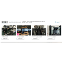 加工中心电主轴维修