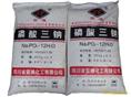 磷酸三钠  