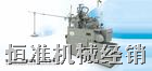 台湾王主自动车床 