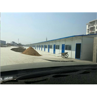 活动房