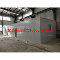 连云港活动房 