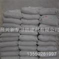聚苯颗粒保温胶浆|福建保温材料 