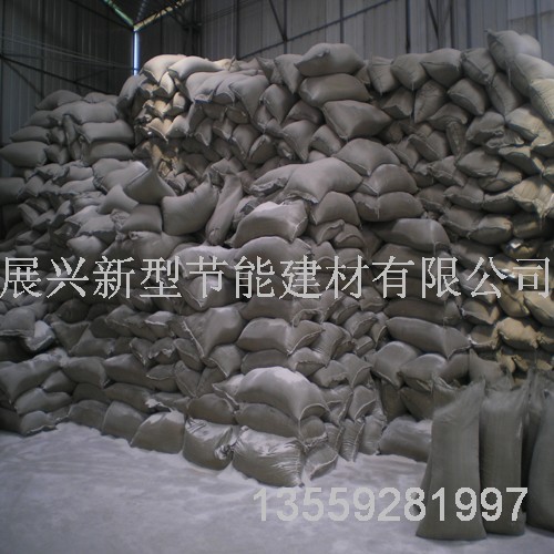 玻化微珠原材料