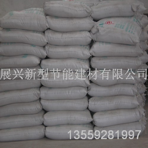 无机玻化微珠保温砂浆 