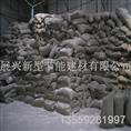 玻化微珠原材料