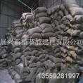 无机干粉砂浆5-福建省龙海市展兴新型节能建材有限公司 