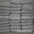 无机玻化微珠保温砂浆 