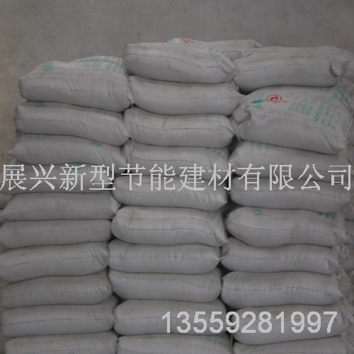 聚苯颗粒保温胶浆|福建保温材料 