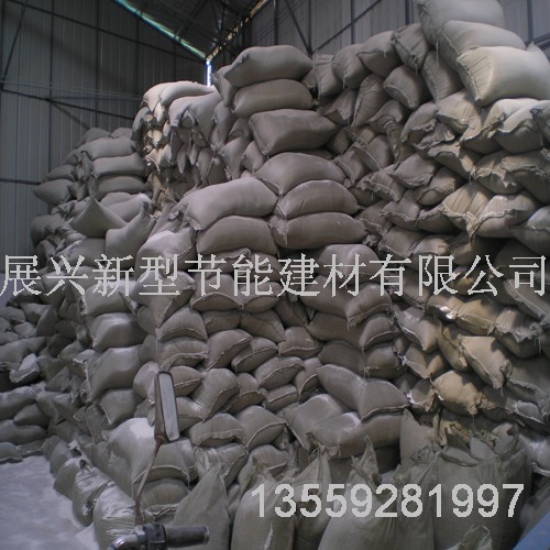 无机干粉砂浆5-福建省龙海市展兴新型节能建材有限公司 