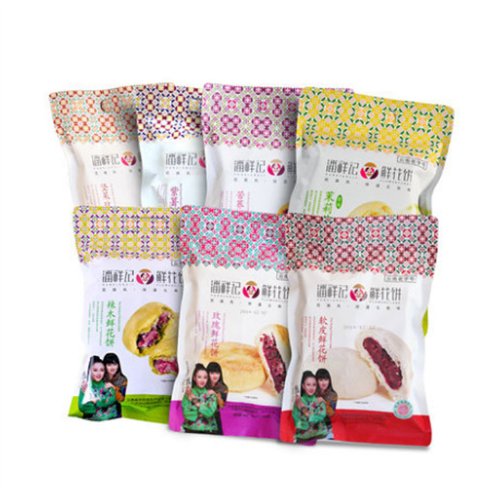 鲜花饼200克 昆明鲜花饼｜云南潘祥记 