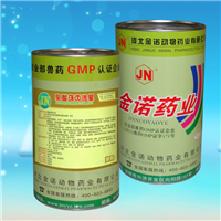 乳酸环丙沙星 